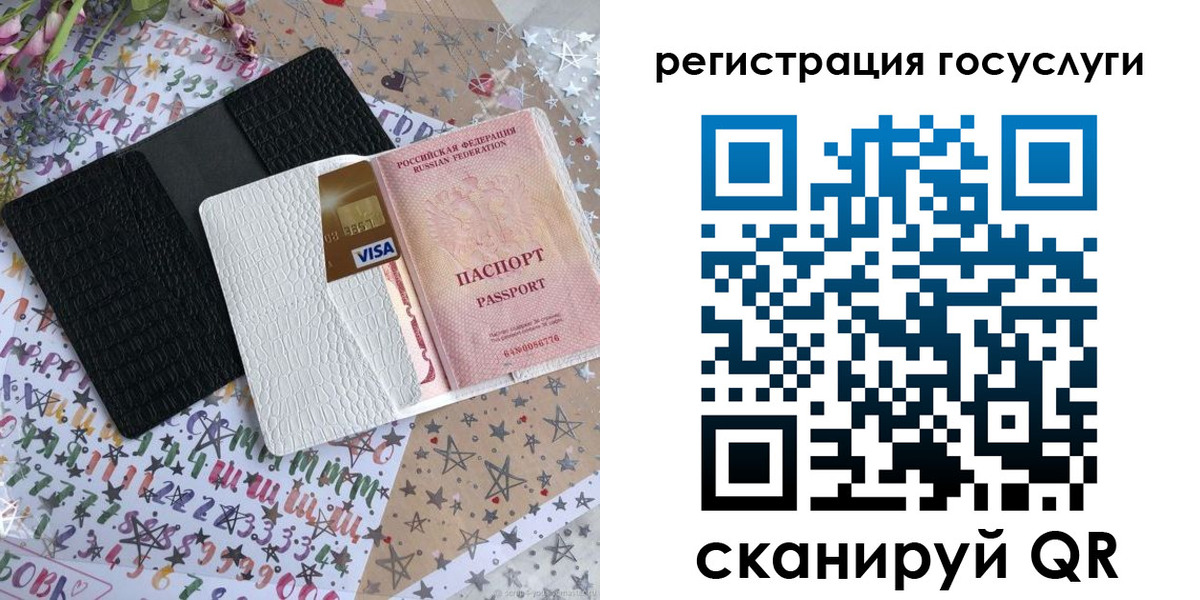пропишу в квартире в Абинске
